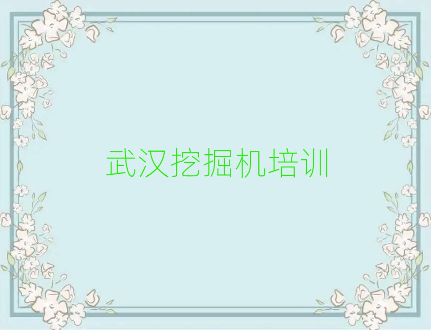 h̵^(q)C(j)Ӗ(xn)W(xu)У،(sh)һ[