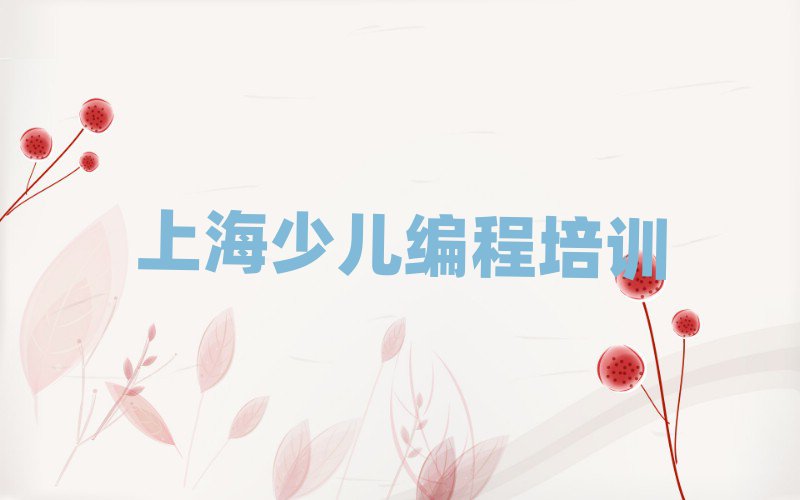ϺكӖ(xn)W(xu)У