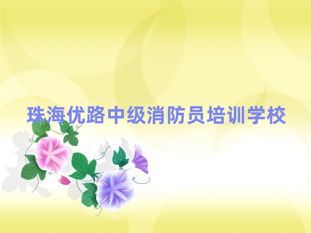 麣(yu)·мTӖMһ[