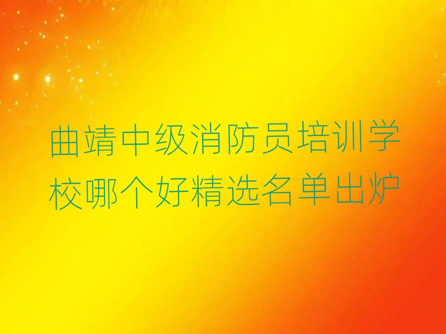 мTӖ(xn)W(xu)У