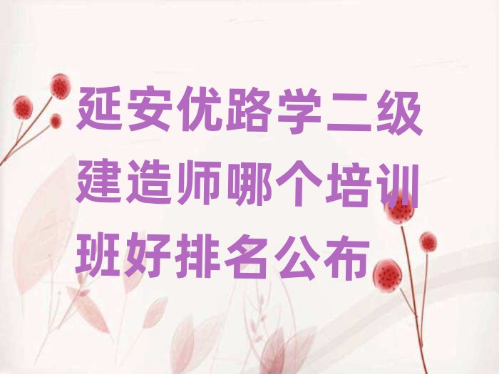 Ӱ(yu)·W(xu)쎟Ă(g)Ӗ(xn)
