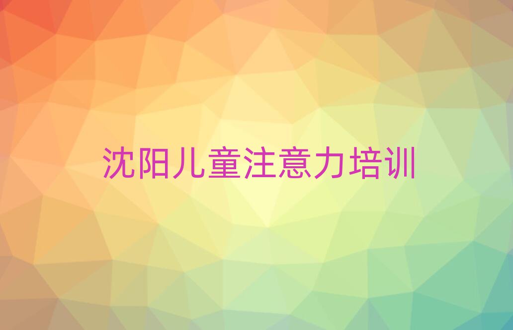 ꖺJ(rn)֪Ӗ(xn)M(fi)νһ[