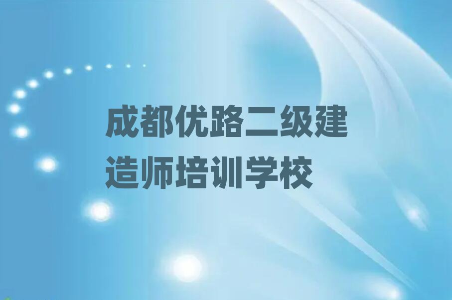 ɶ(yu)·W(xu)(j)쎟^
