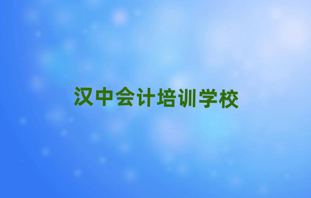 hЌWӋČWУǰʮ