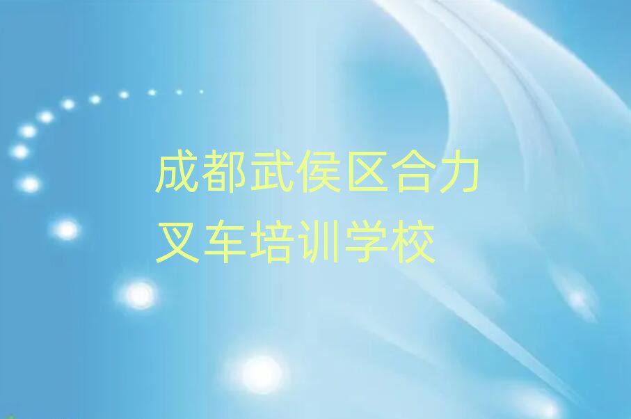 ɶ^(q)܇(ch)W(wng)j(lu)Ӗ(xn)ڸ