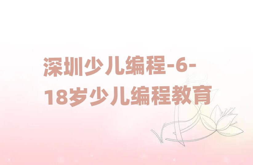_ϲCУ^(q)СW(xu)̾W(wng)j(lu)W(xu)(x)