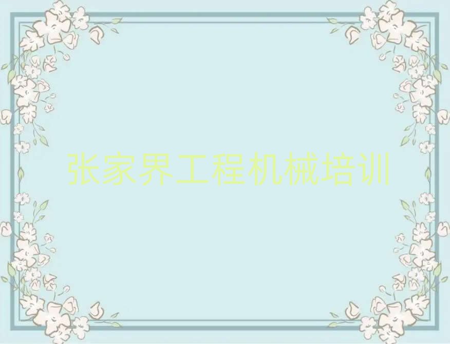 ҽĿԌW(xu)܇˾CC˚аһ[