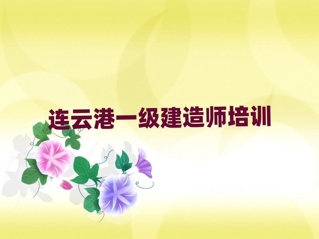 һ쎟