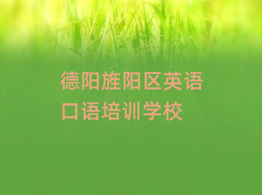 ꖅ^(q)ӢZZӖ(xn)һŶXһ[