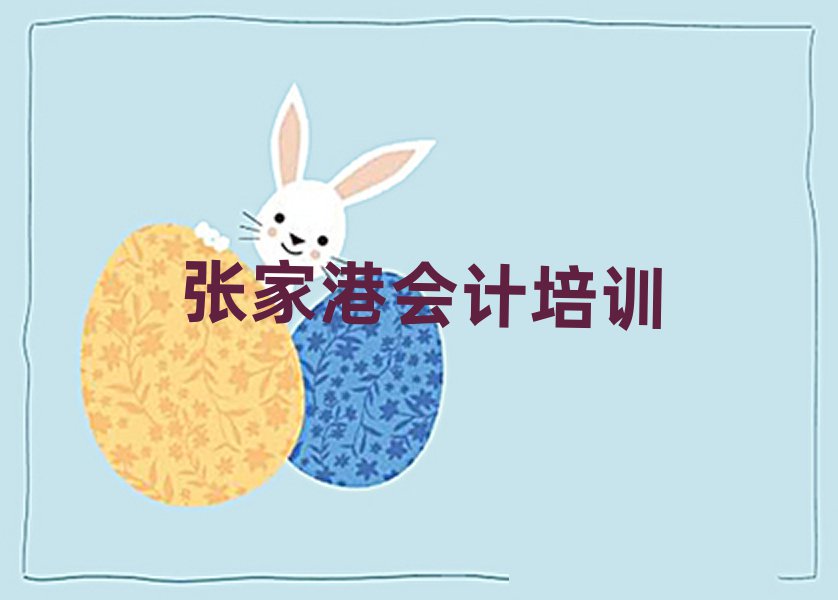 Ҹ۱^õĕӋW(xu)Уξxһ[
