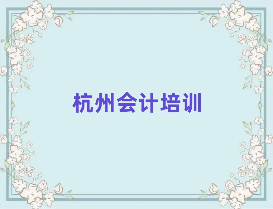 R^(q)W(xu)Ӌ(j)ȥʲôW(xu)Уǰʮ