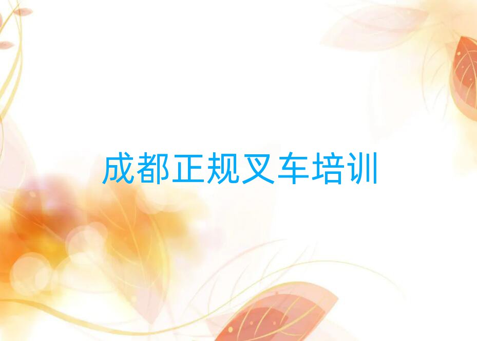 1³ɶؽ^(q)W(xu)Ҏ(gu)܇(ch)Ă(g)Ӗ(xn)W(xu)Уΰ׳t