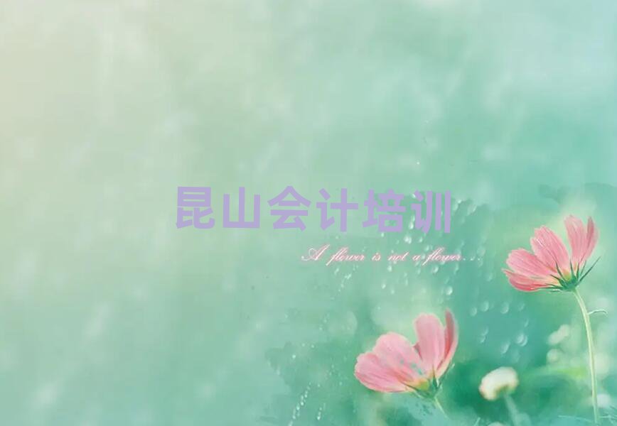 2025ɽӋ(j)Ӗ(xn)W(xu)У