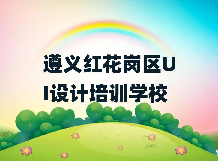 xt^(q)V11 UIӖ(xn)W(xu)(x)x]