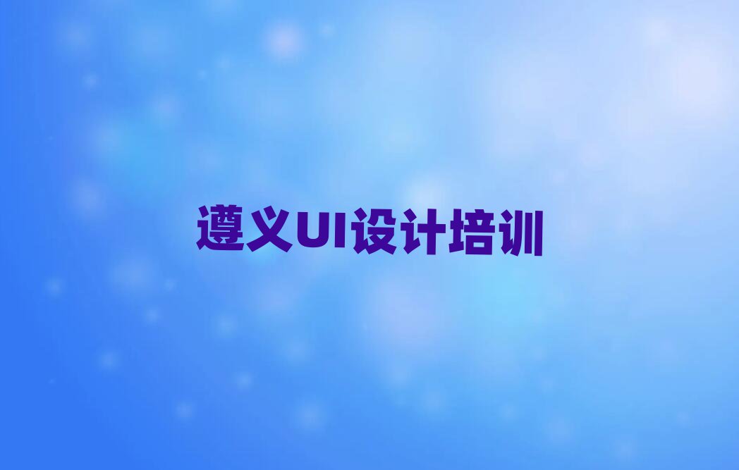 xt^(q)V11 UIӖ(xn)W(xu)(x)x]