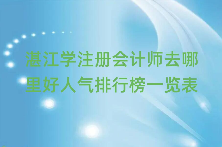 տW(xu)עԕӋȥ˚аһ[
