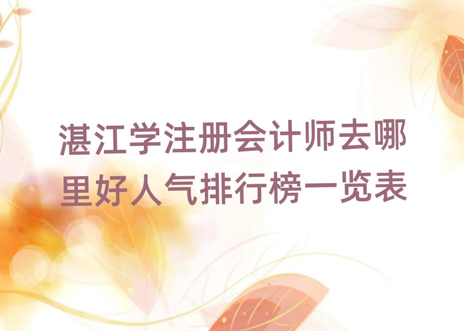 տW(xu)עԕӋȥ˚аһ[
