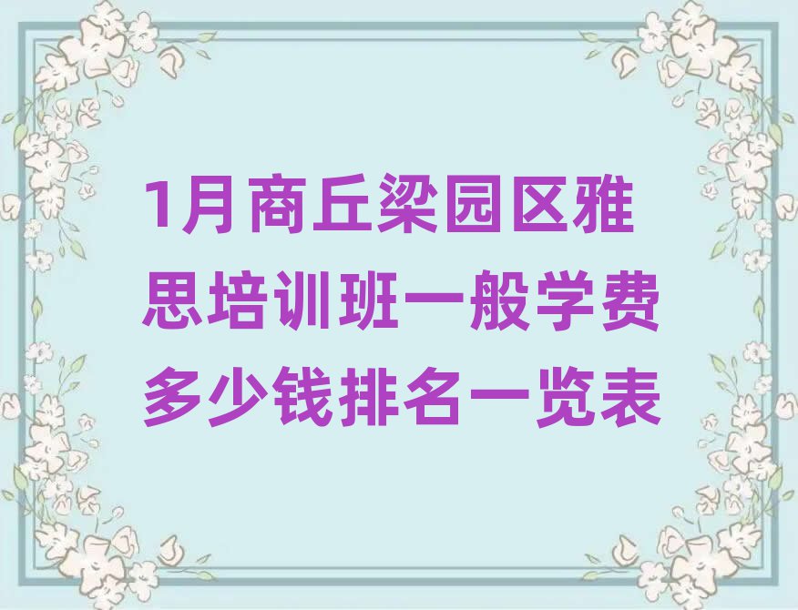 1@^(q)˼Ӗ(xn)һW(xu)M(fi)Xһ[