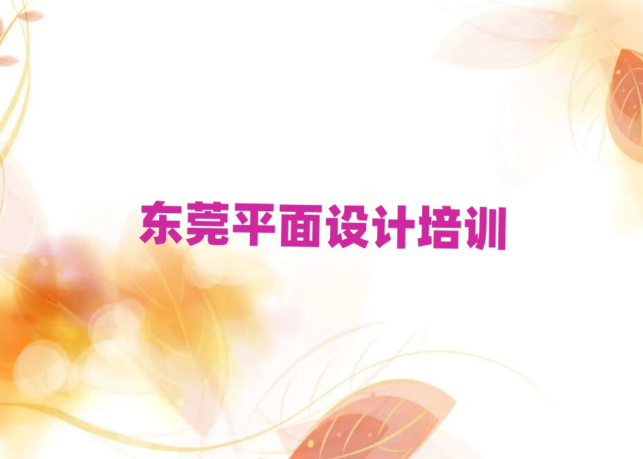 |ݸW(xu)V11 ƽO(sh)Ӌ(j)ļҺ