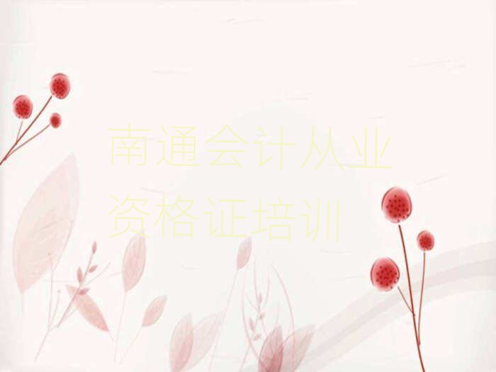 ͨl^(q)W(xu)(hu)Ӌ(j)ĘI(y)YCʮҎ(gu)
