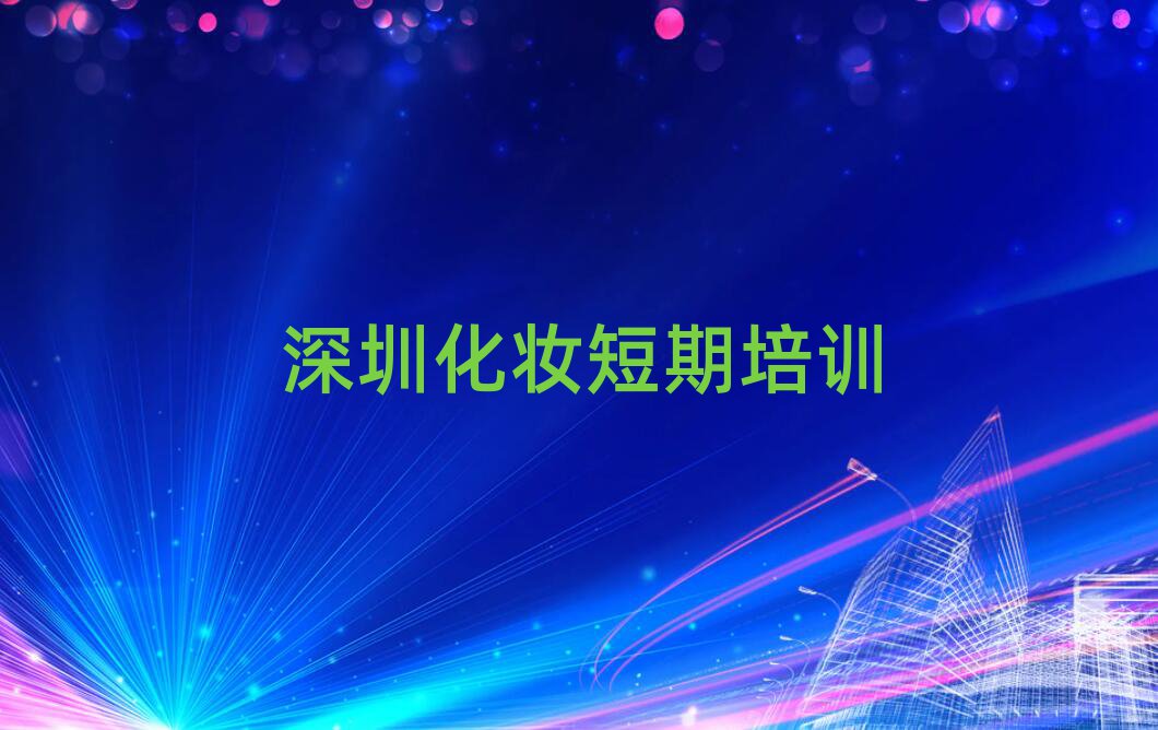 ^(q)õĻyӖ(xn)W(xu)УʮҎ(gu)