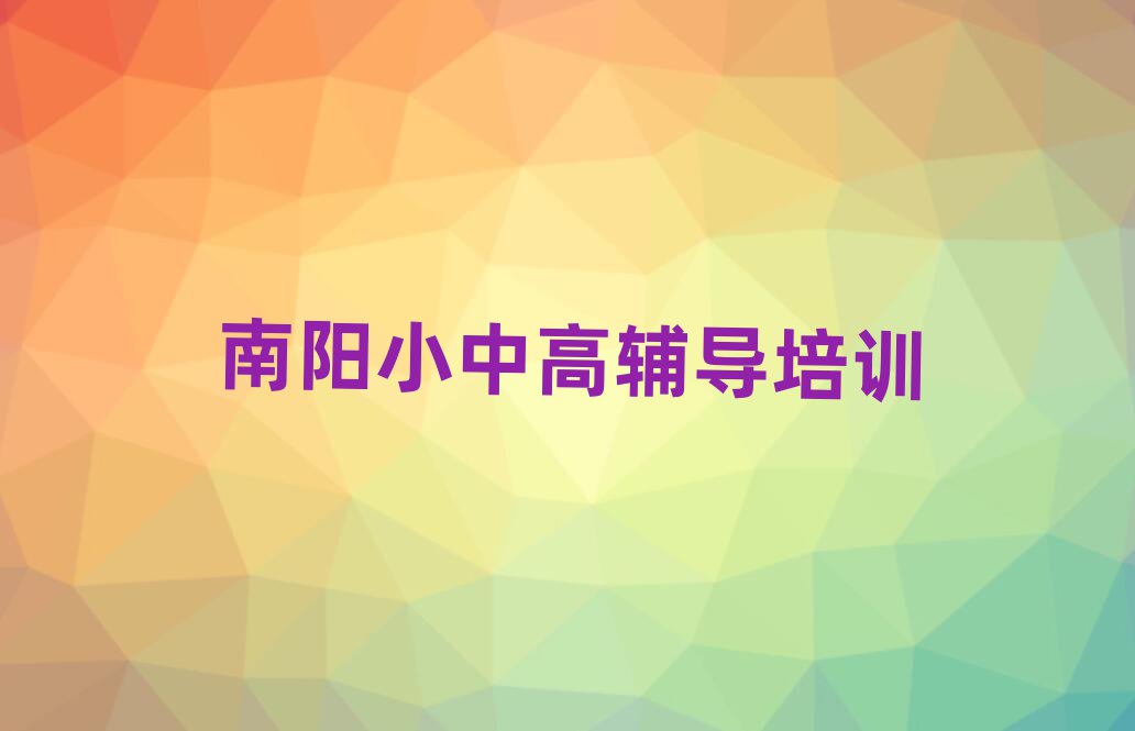 ꖌW(xu)лW(xu)ΰһ[