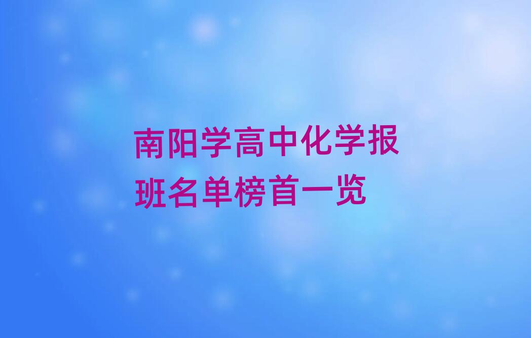 ꖌW(xu)лW(xu)ΰһ[