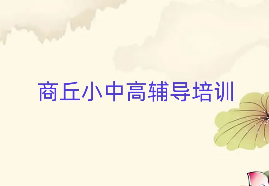 @^(q)лWWόWһ[]а