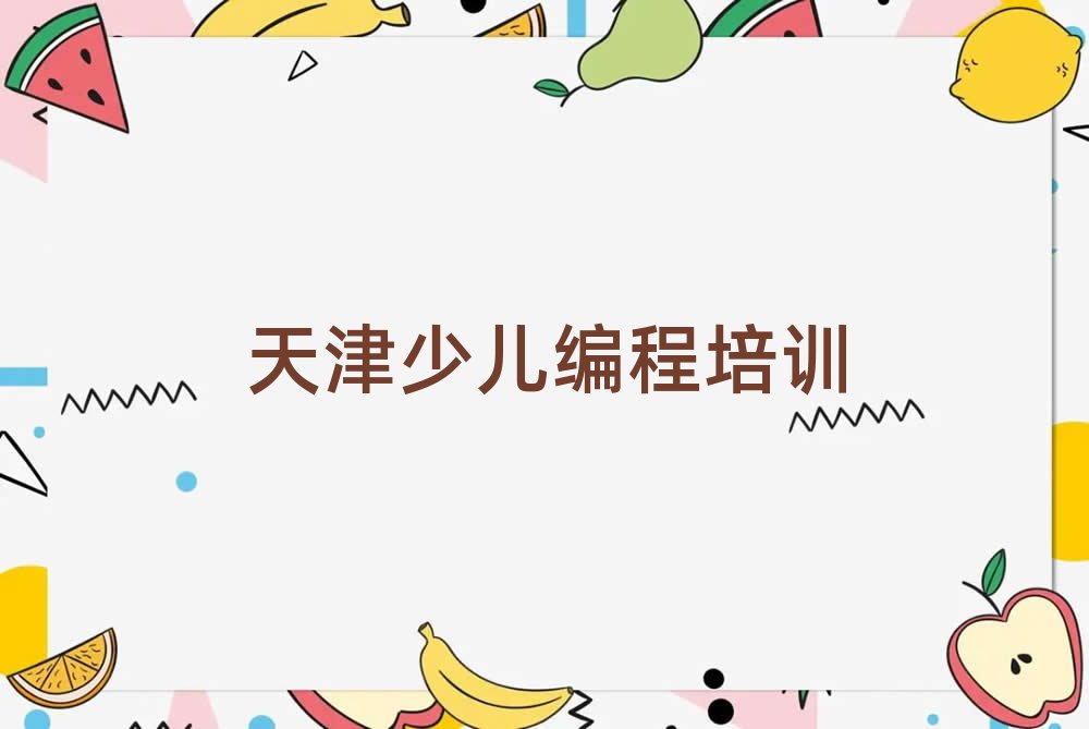 꾎