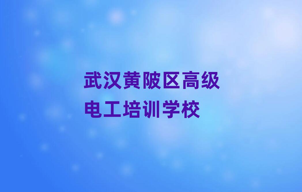 hS^(q)W߼늹ļҌWУΰذ
