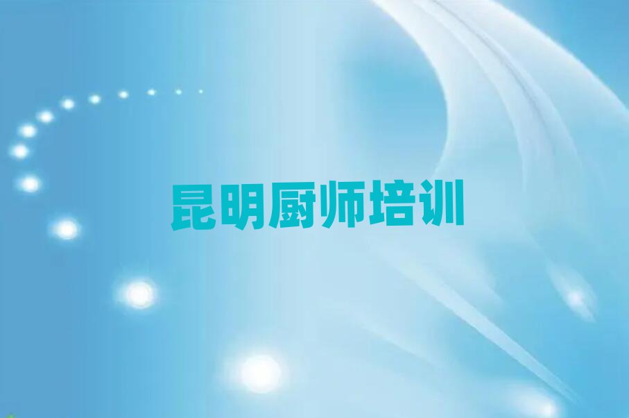 Ʒu