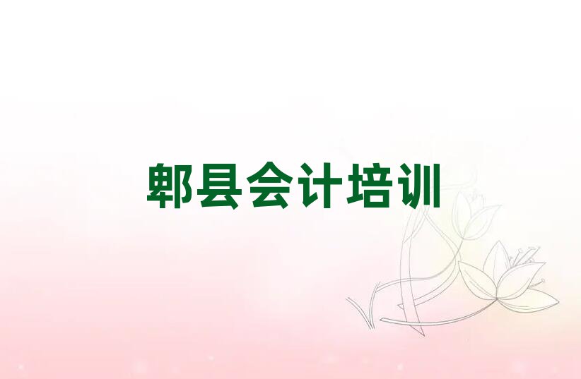 ۯhW(xu)(hu)Ӌ(j)˚аһ[