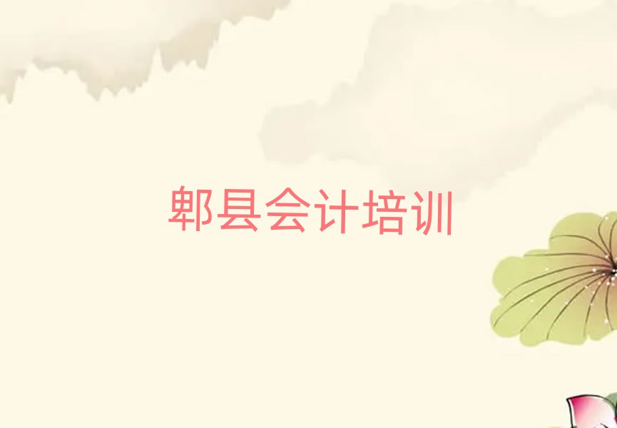 ۯhW(xu)(hu)Ӌ(j)˚аһ[