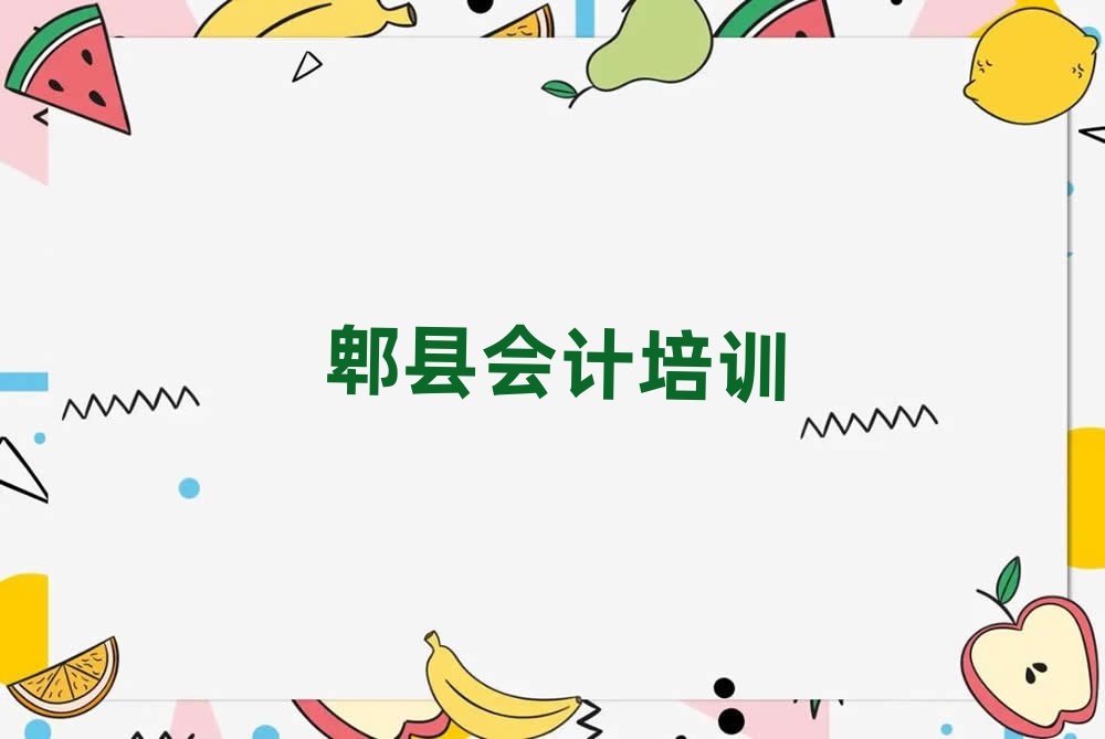 ۯhW(xu)(hu)Ӌ(j)˚аһ[