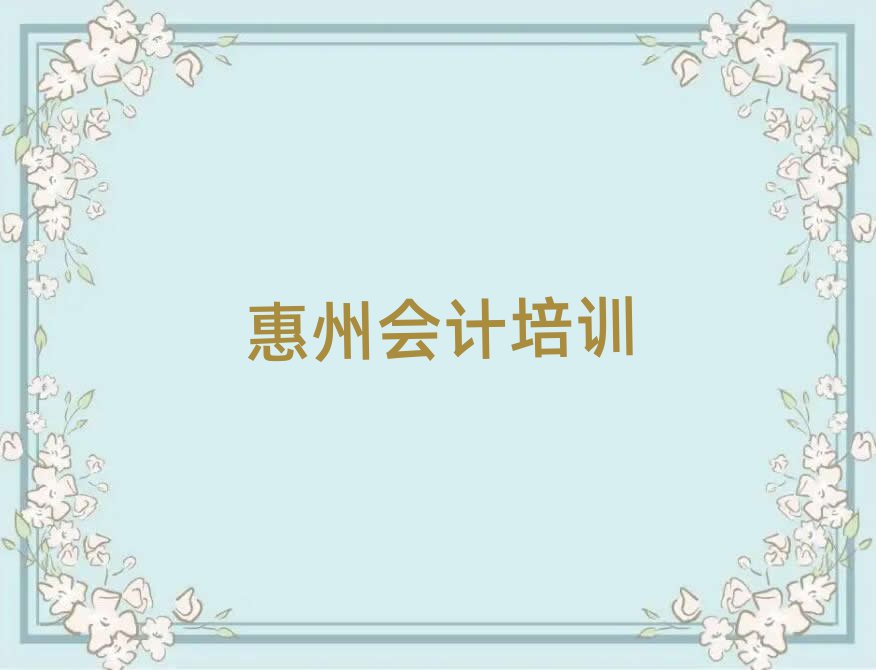 ݻ(yng)^(q)(hu)Ӌ(j)Ӗ(xn)xаR