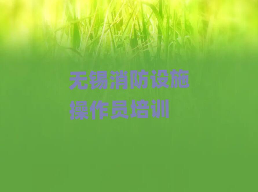 oaTӖ(xn)W(xu)У
