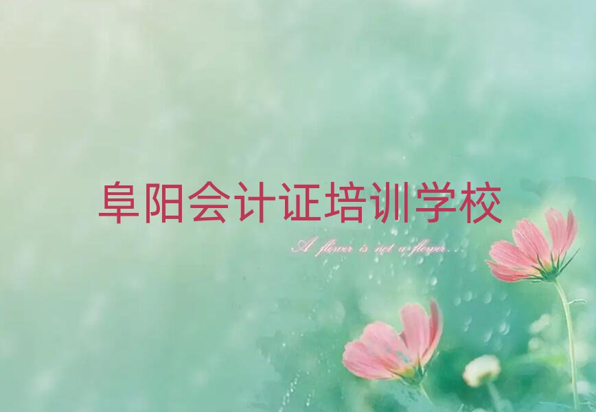 (yng)}Ȫ^(q)(hu)Ӌ(j)CҎ(gu)Ӗ(xn)W(xu)Уǰʮ