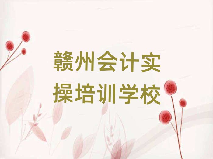 2025MʲôӋ(j)(sh)Ӗ(xn)