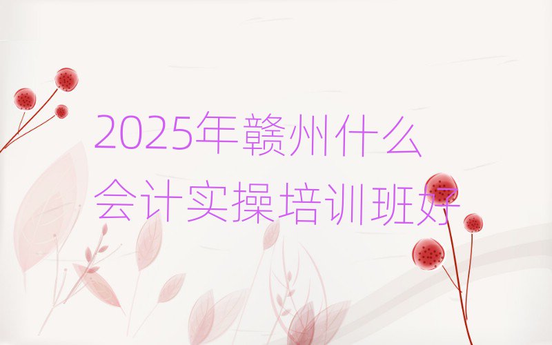 2025MʲôӋ(j)(sh)Ӗ(xn)