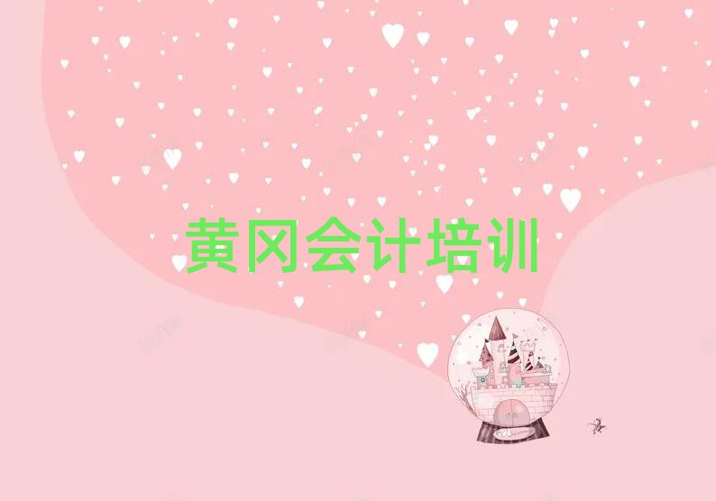SS݅^(q)(hu)Ӌ(j)W(xu)ڱа]