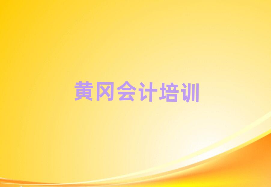 SS݅^(q)(hu)Ӌ(j)W(xu)ڱа]
