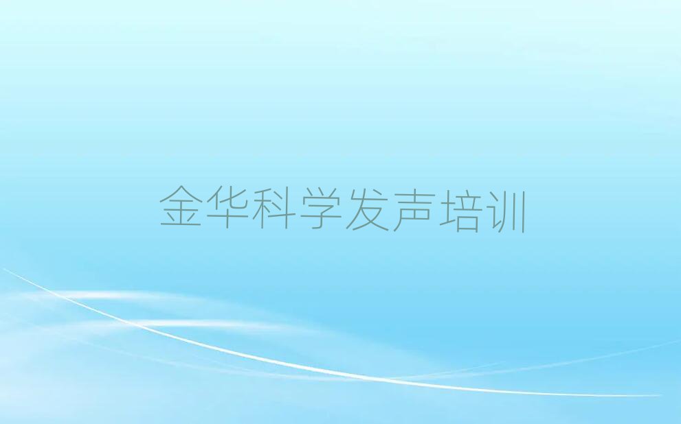 Aĳǅ^(q)ƌW(xu)l(f)Ӗ(xn)X