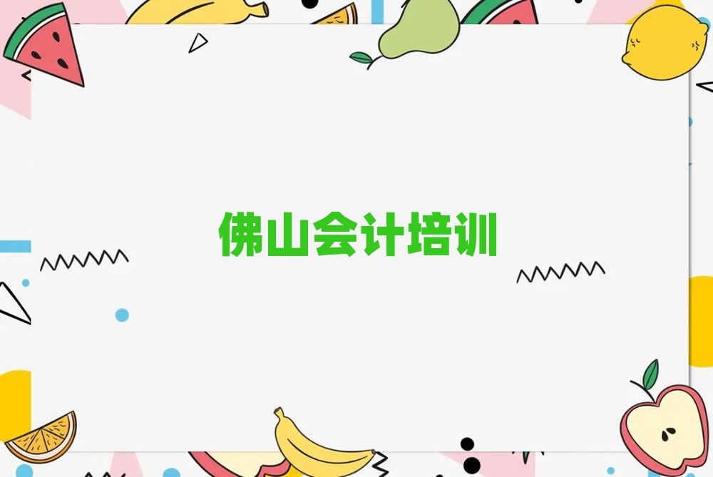 ɽʲôӋӖ(xn)W(xu)Уþx]