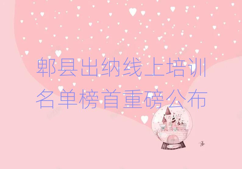ۯh{(xin)Ӗ(xn)ΰذ
