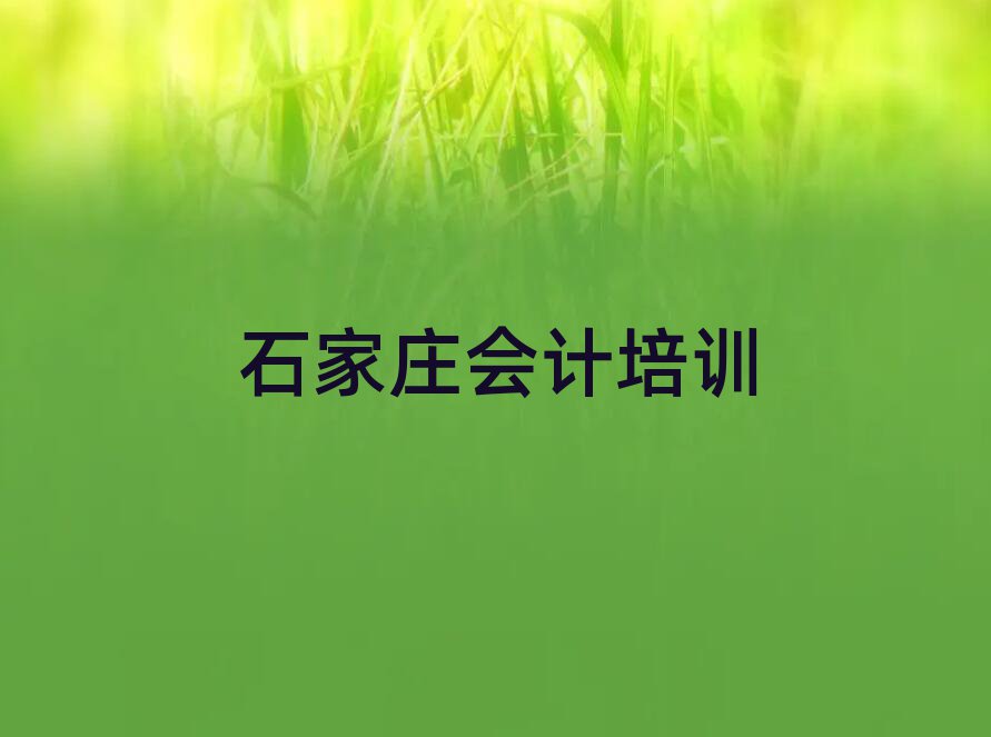 ʯfõĕ(hu)Ӌ(j)Ӗ(xn)W(xu)Уΰ׳t