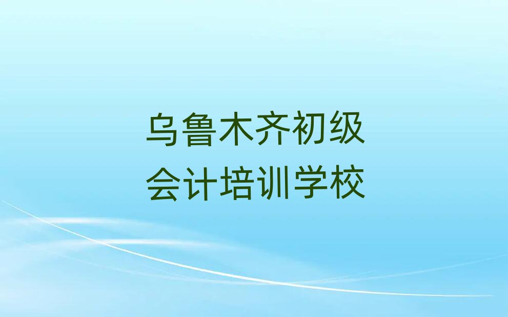 ľR܌W(xu)(j)(hu)Ӌ(j)ΰذ
