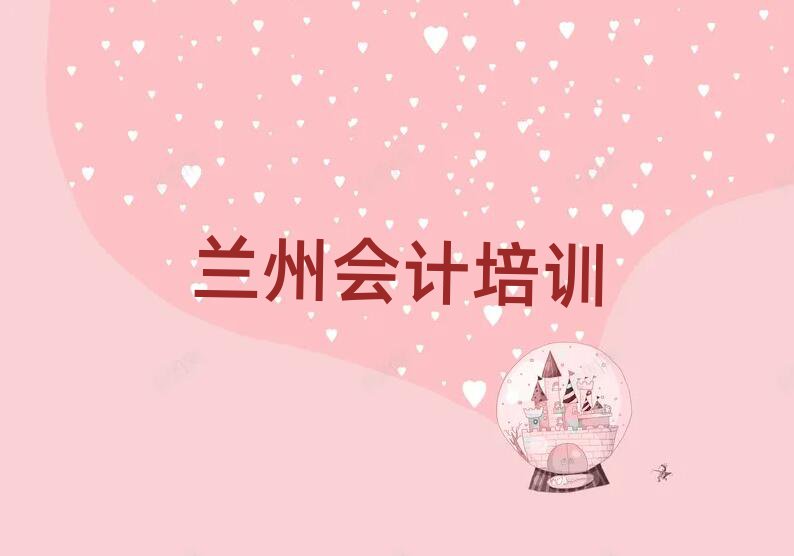 mݰ^(q)Ă(g)W(xu)УW(xu)(hu)Ӌ(j)ΰһ[