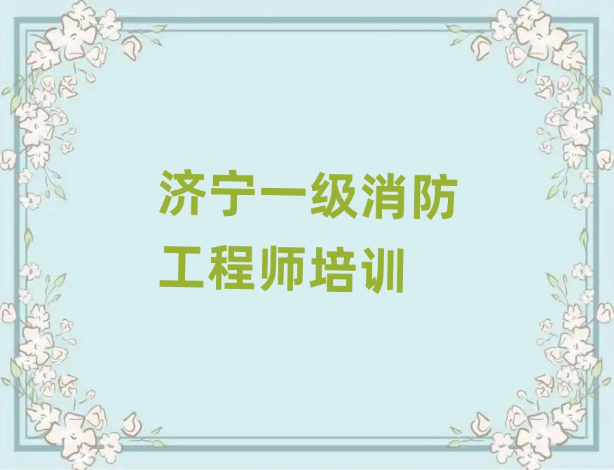 ݅^(q)һ̎Ӗ(xn)W(xu)У
