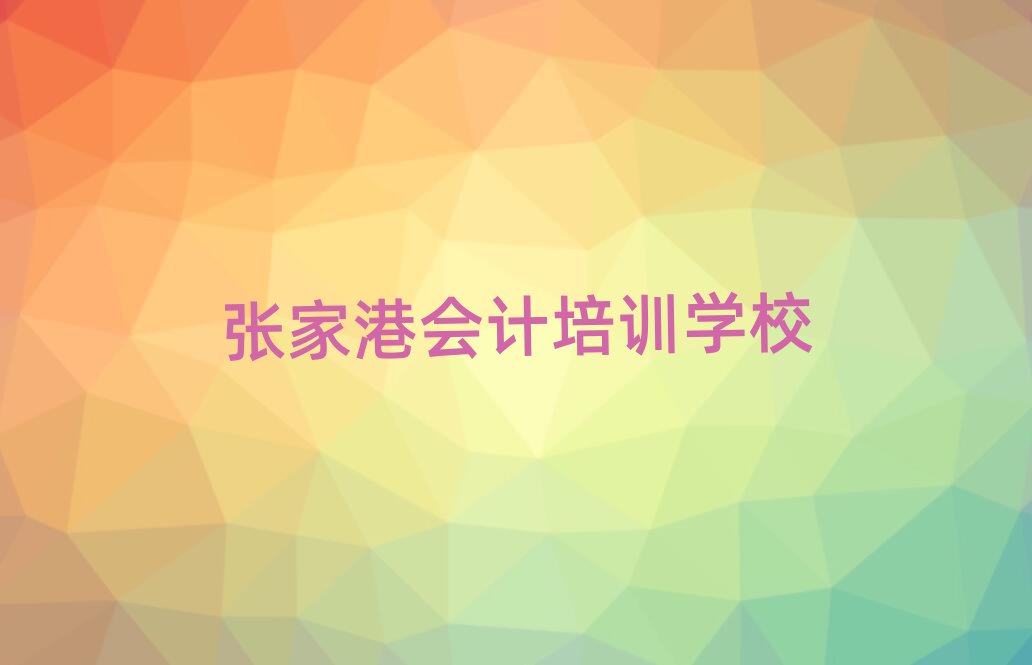 Ҹە(hu)Ӌ(j)Ӗ(xn)δȫһ[