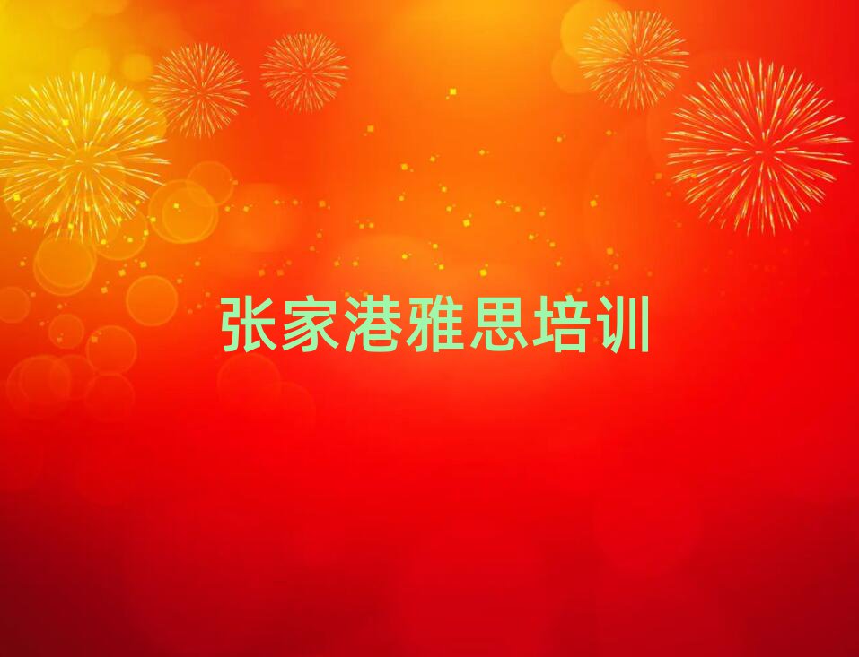2Ҹ˼xӖ(xn)W(xu)Уԭt